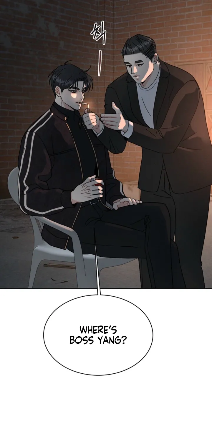 Affordable Romance Chapter 12 page 11 - 