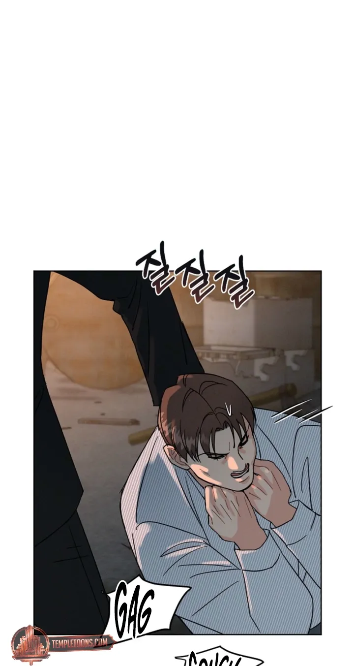 Affordable Romance Chapter 12 page 12 - 