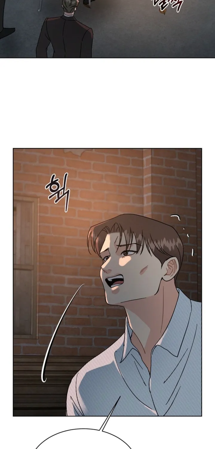 Affordable Romance Chapter 12 page 14 - 
