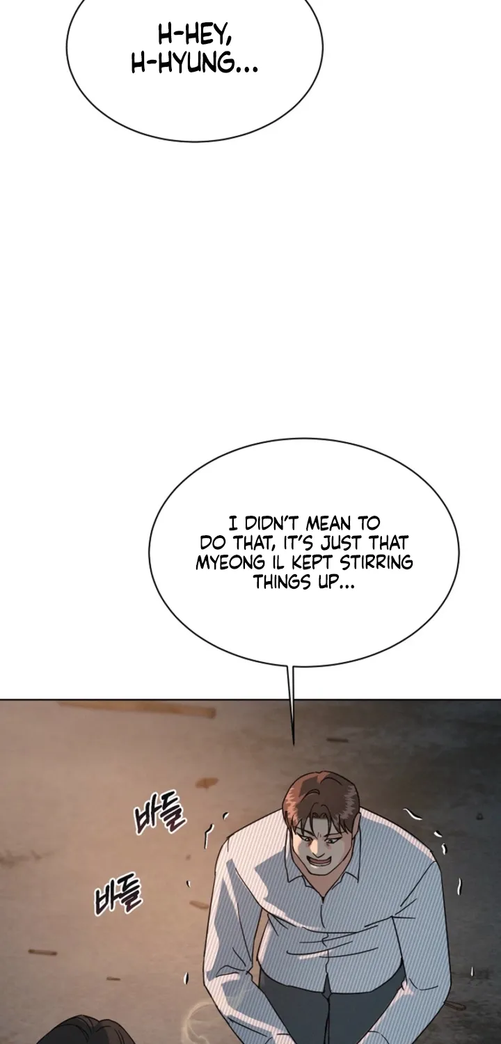 Affordable Romance Chapter 12 page 15 - 