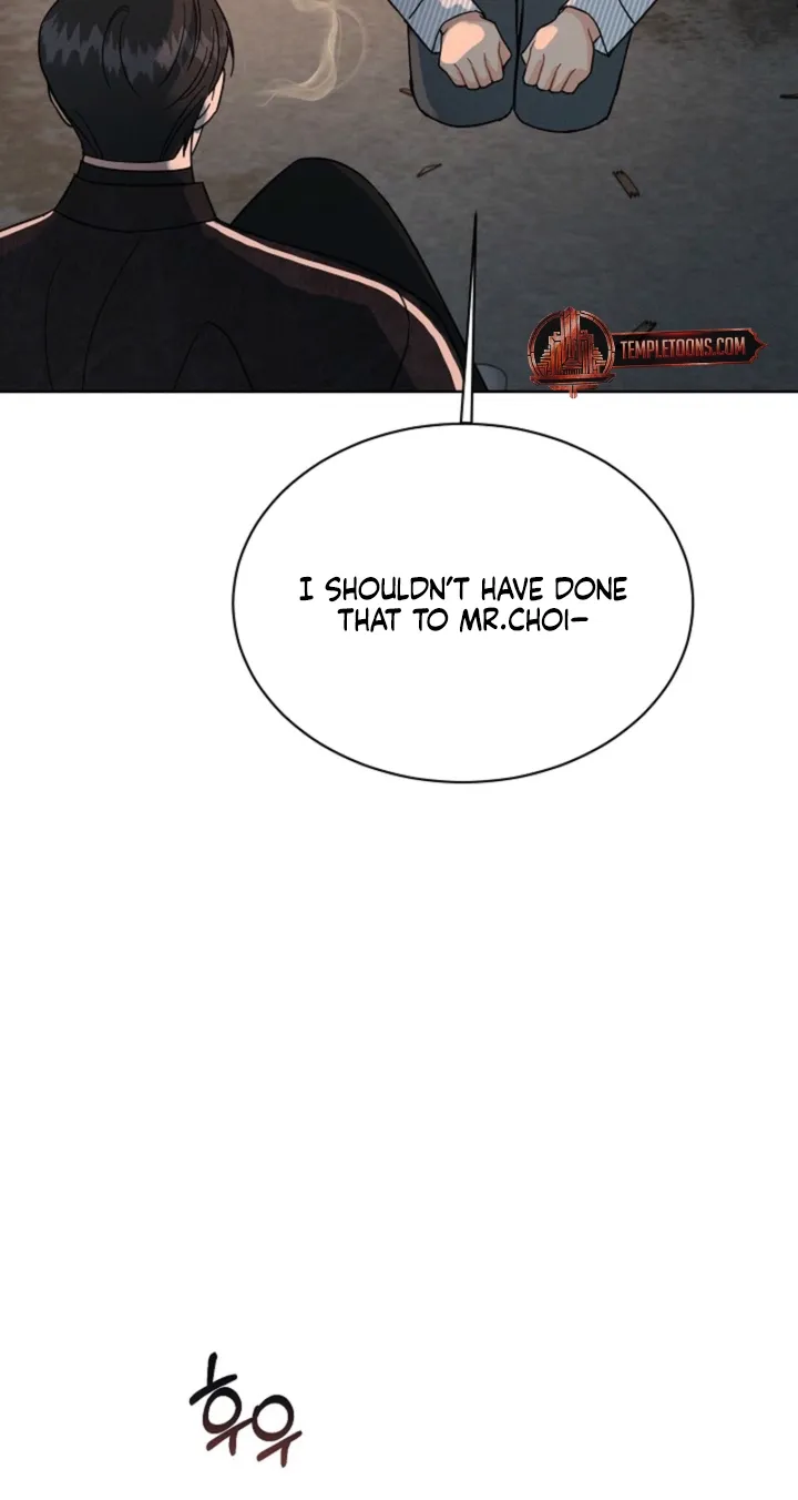Affordable Romance Chapter 12 page 16 - 