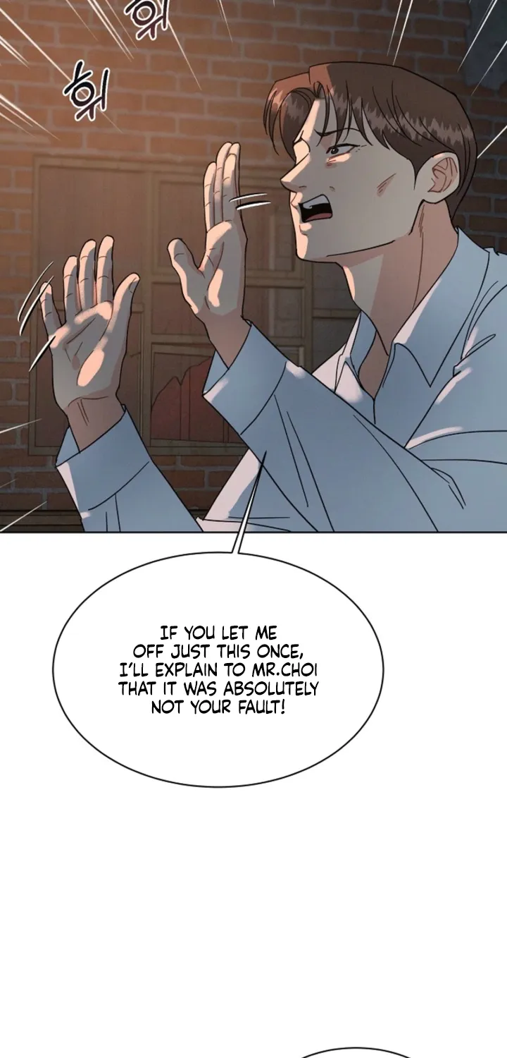 Affordable Romance Chapter 12 page 22 - 
