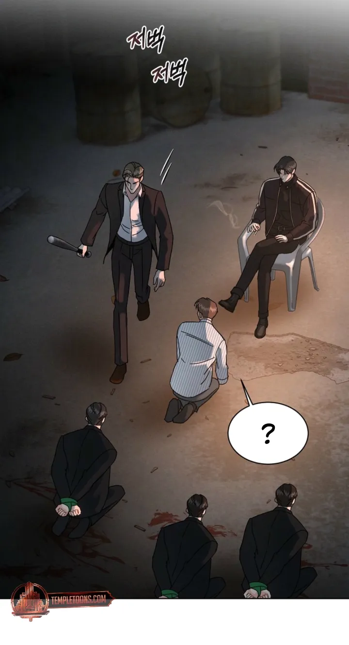 Affordable Romance Chapter 12 page 28 - 