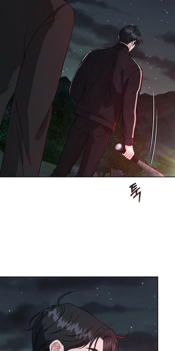 Affordable Romance Chapter 12 page 4 - 