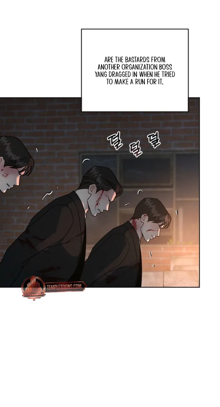 Affordable Romance Chapter 12 page 32 - 