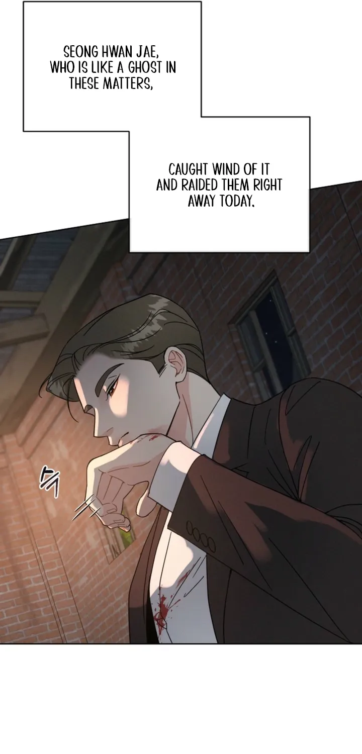Affordable Romance Chapter 12 page 33 - 