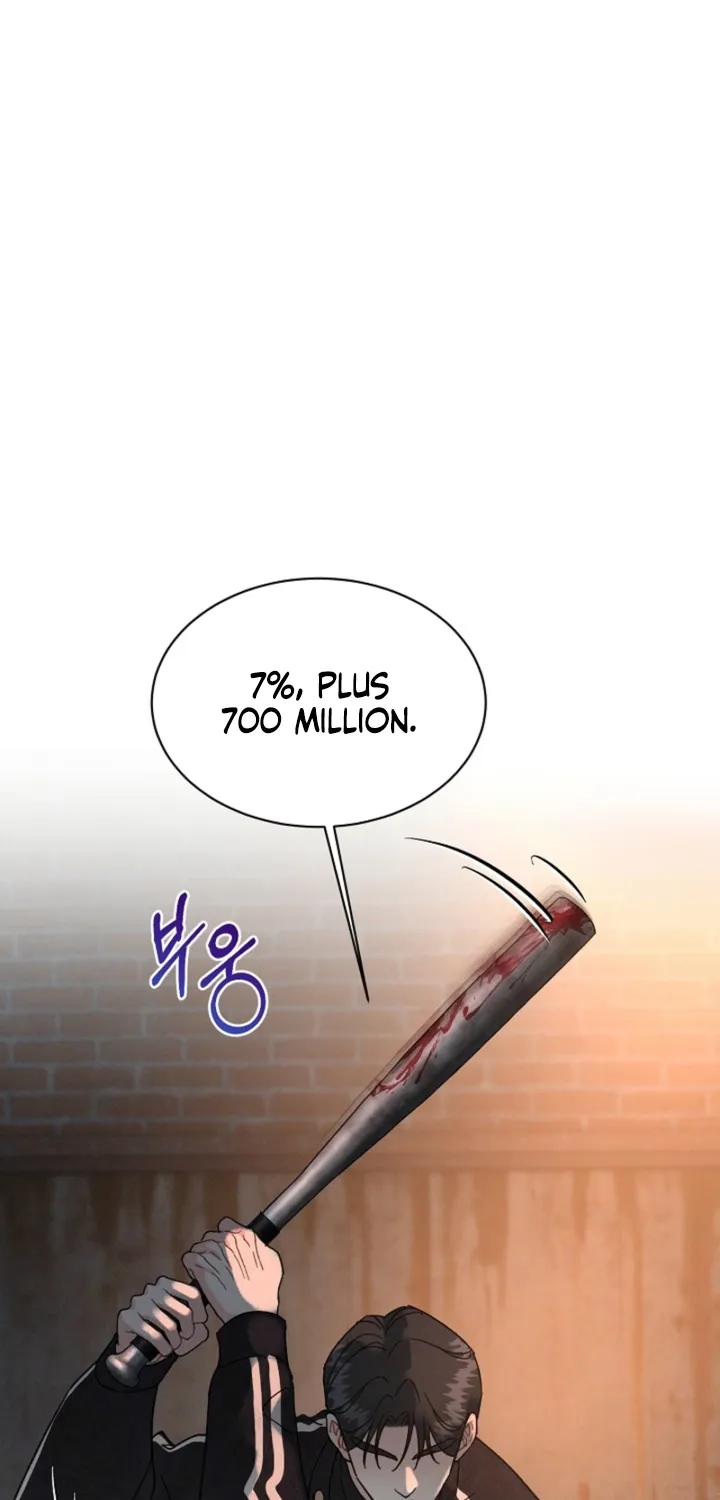Affordable Romance Chapter 12 page 41 - 