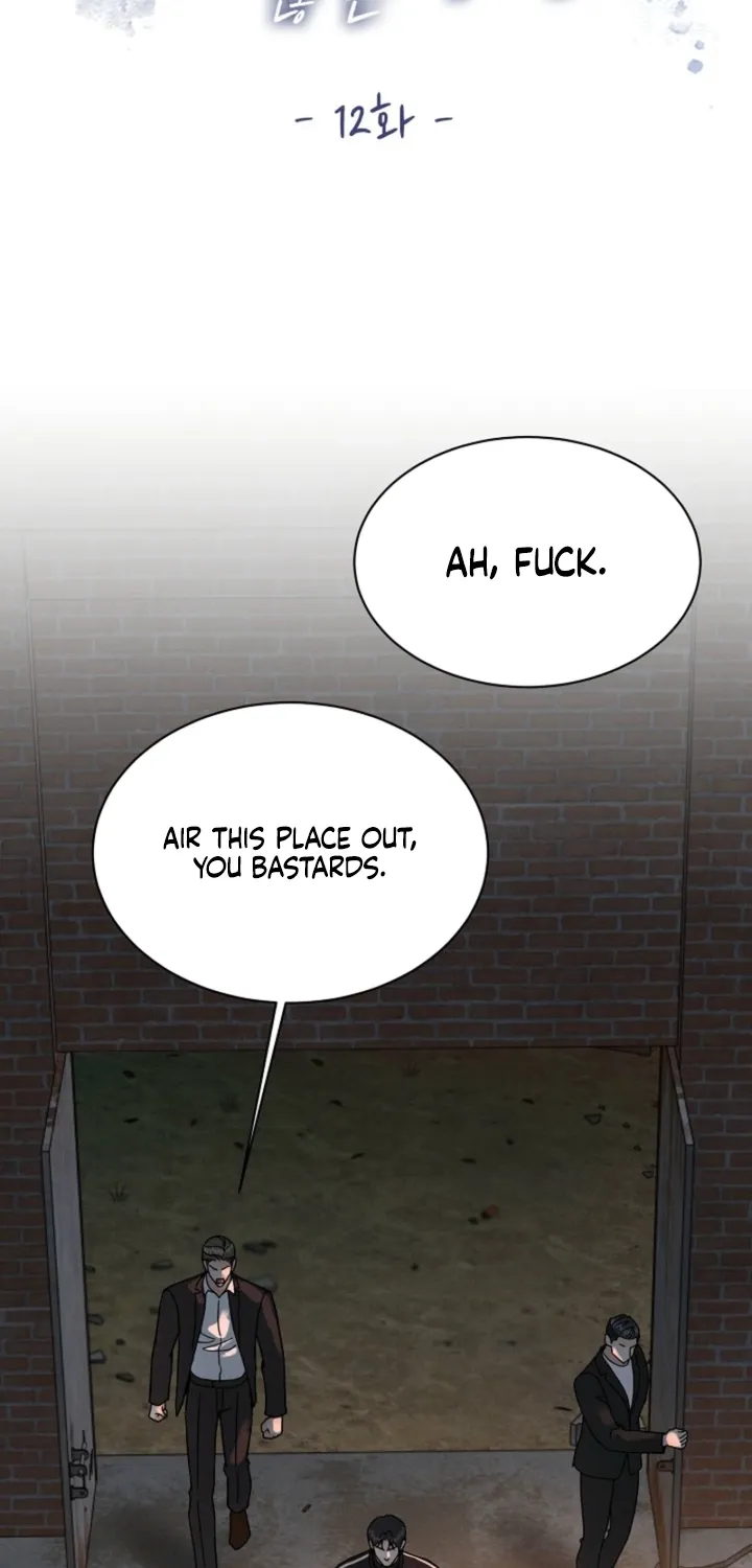 Affordable Romance Chapter 12 page 7 - 