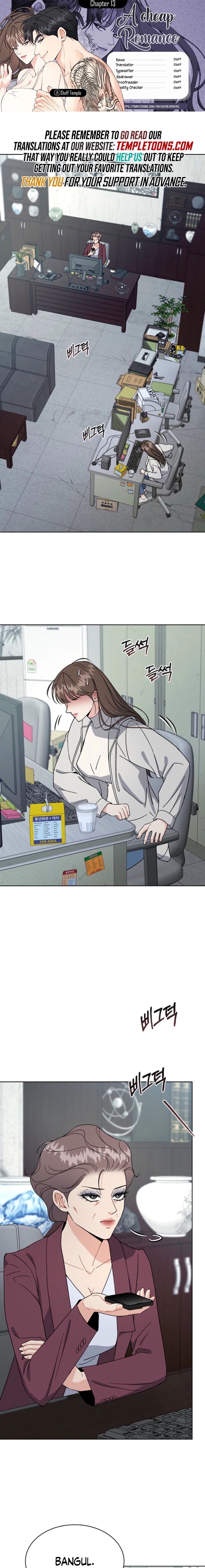 Affordable Romance Chapter 13 page 1 - 