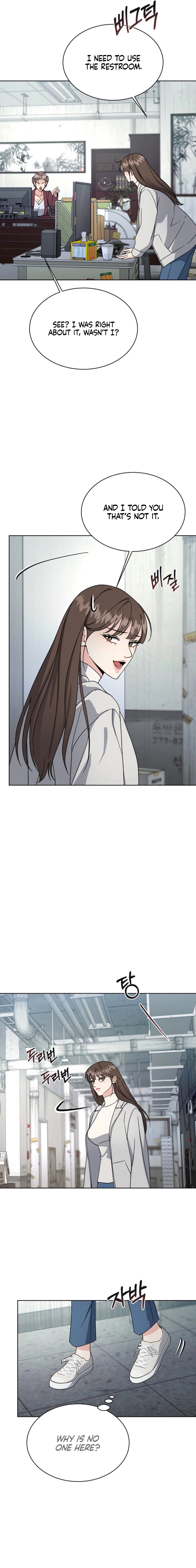 Affordable Romance Chapter 13 page 13 - 