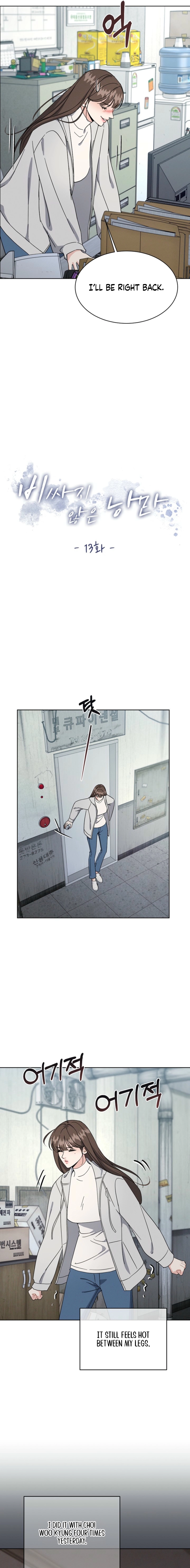 Affordable Romance Chapter 13 page 3 - 
