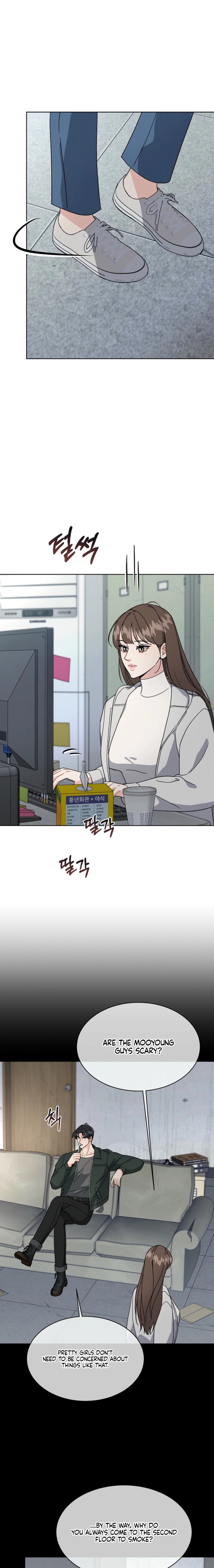 Affordable Romance Chapter 14 page 13 - 