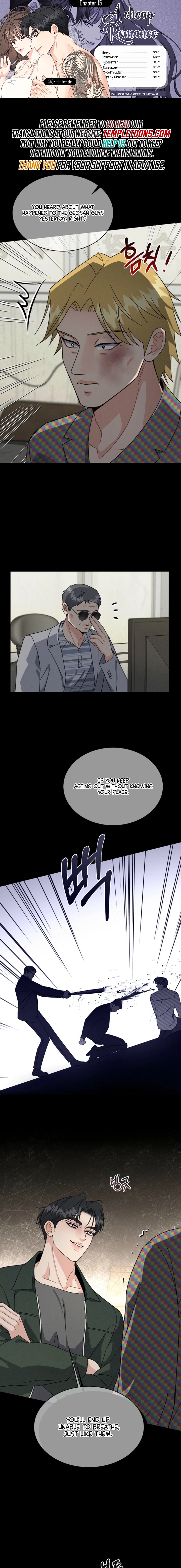 Affordable Romance Chapter 15 page 1 - 