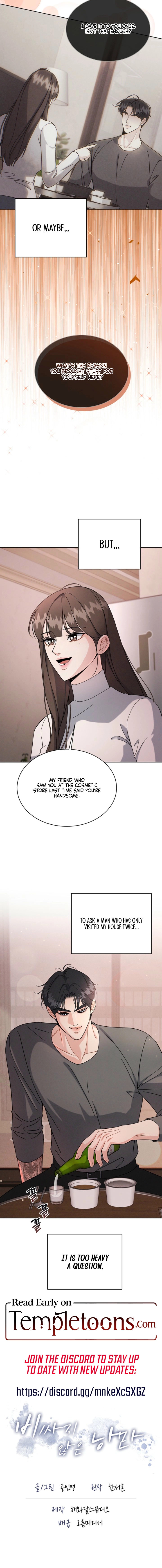 Affordable Romance Chapter 15 page 17 - 