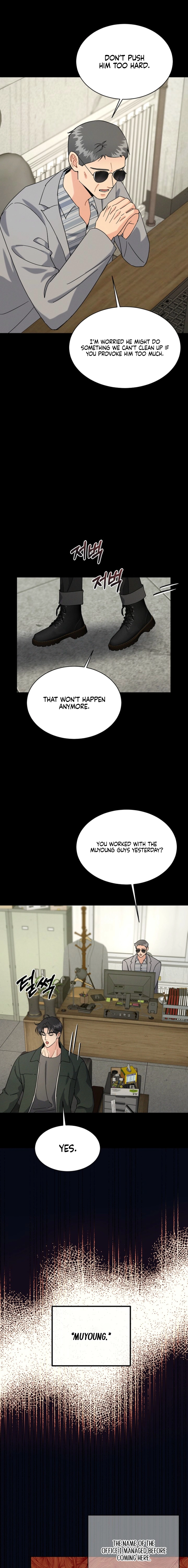 Affordable Romance Chapter 15 page 3 - 