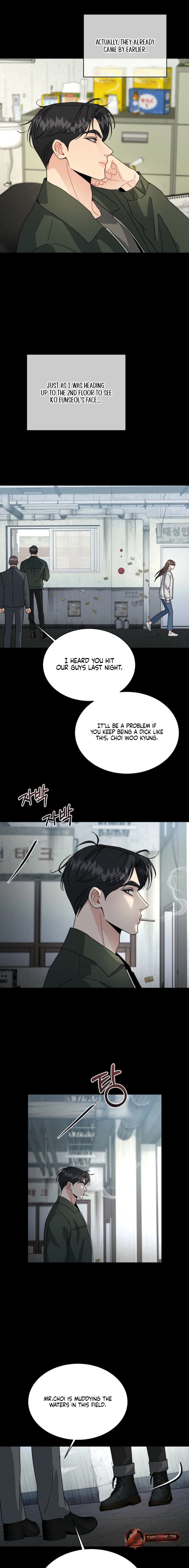 Affordable Romance Chapter 15 page 5 - 