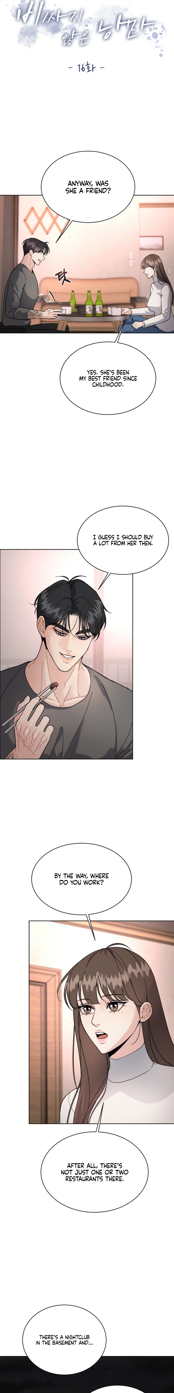 Affordable Romance Chapter 16 page 3 - 