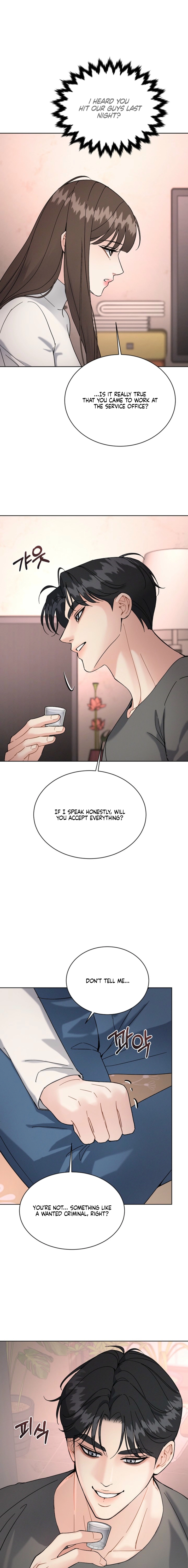 Affordable Romance Chapter 16 page 7 - 