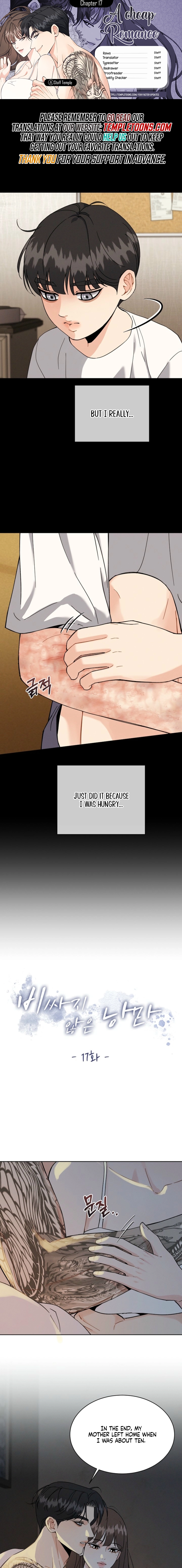 Affordable Romance Chapter 17 page 1 - 