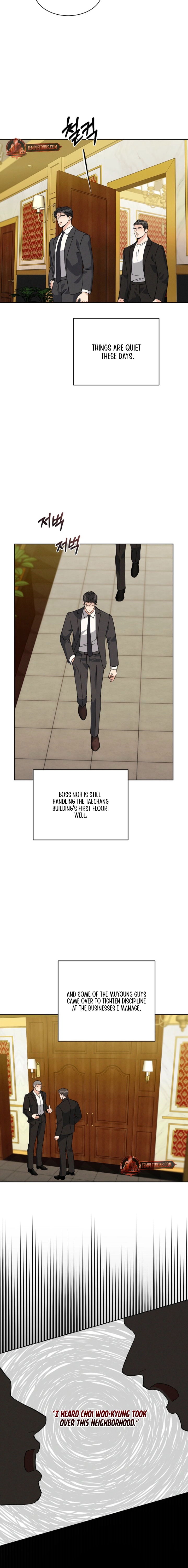 Affordable Romance Chapter 17 page 16 - 
