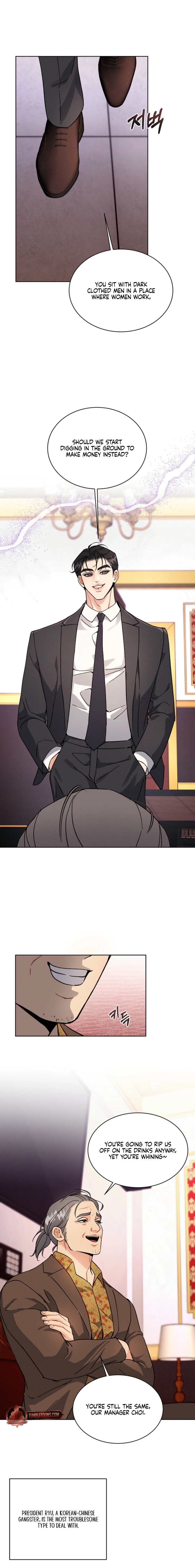 Affordable Romance Chapter 18 page 9 - 