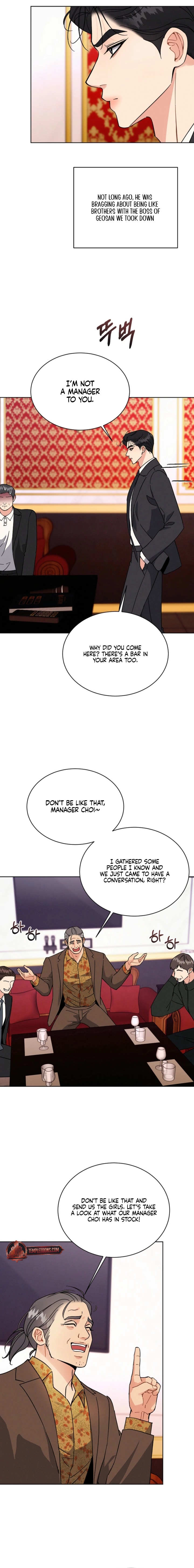 Affordable Romance Chapter 18 page 10 - 