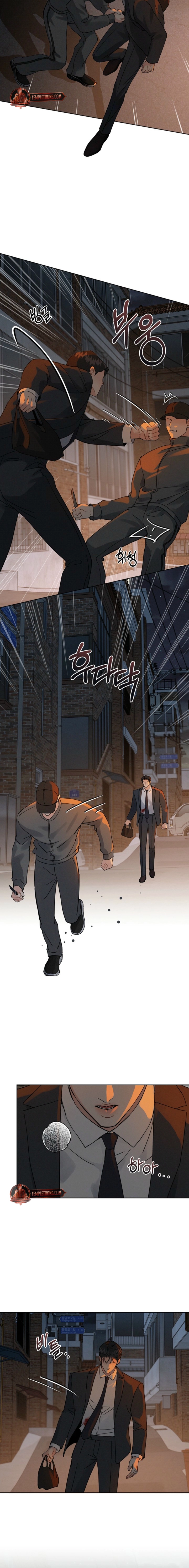 Affordable Romance Chapter 19 page 4 - 