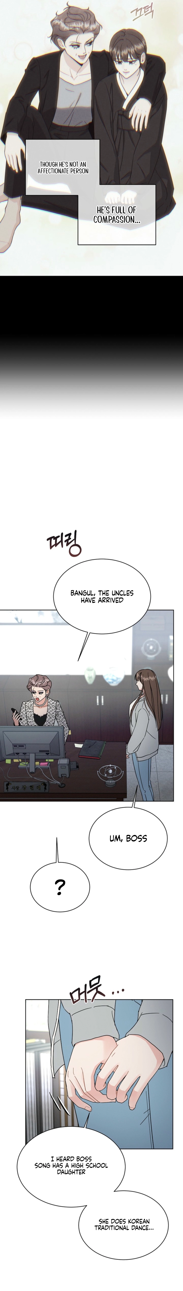 Affordable Romance Chapter 2 page 17 - 