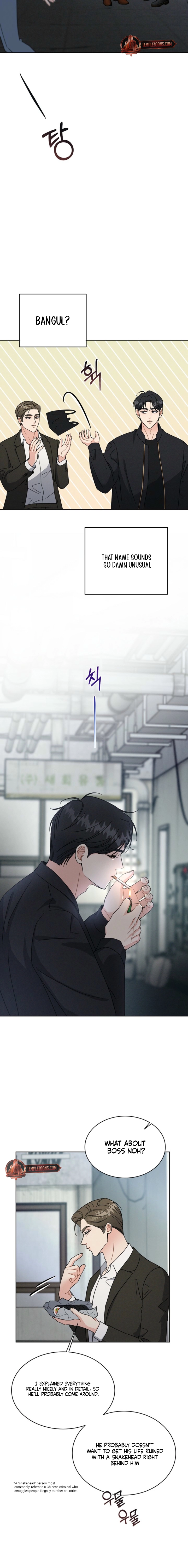 Affordable Romance Chapter 2 page 8 - 