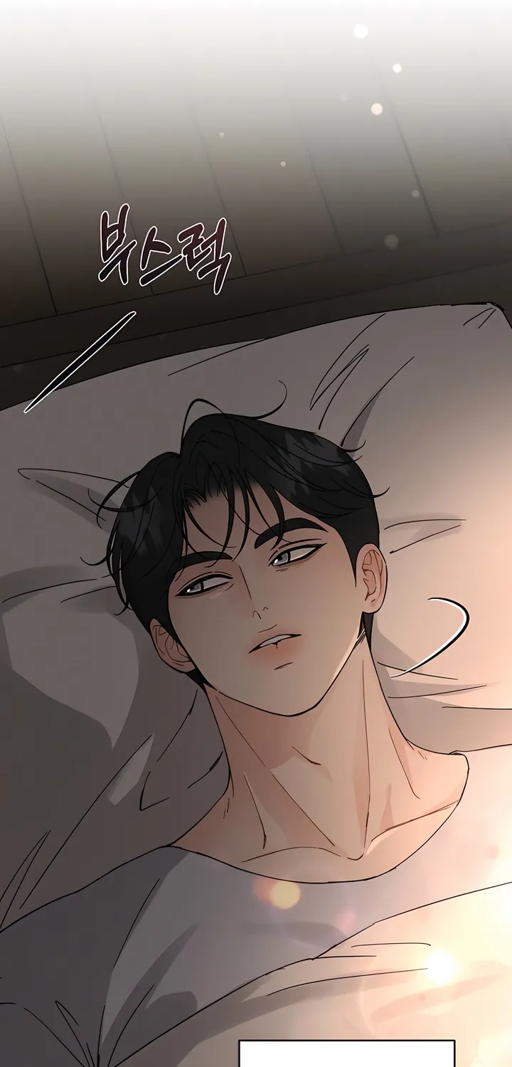 Affordable Romance Chapter 21 page 2 - 