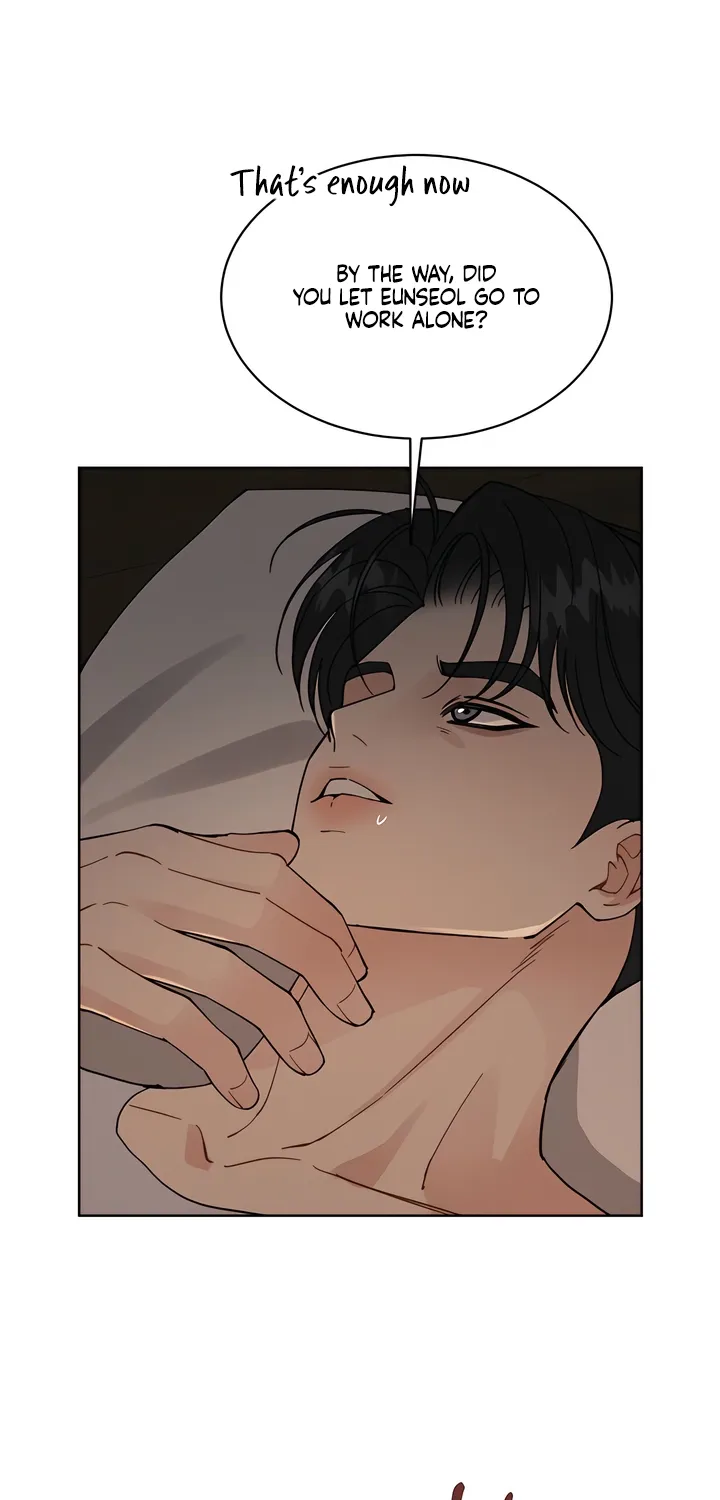 Affordable Romance Chapter 21 page 15 - 
