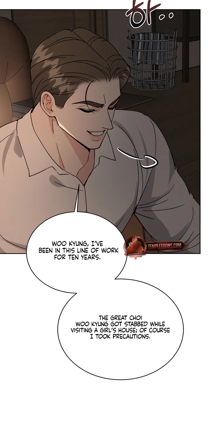 Affordable Romance Chapter 21 page 16 - 