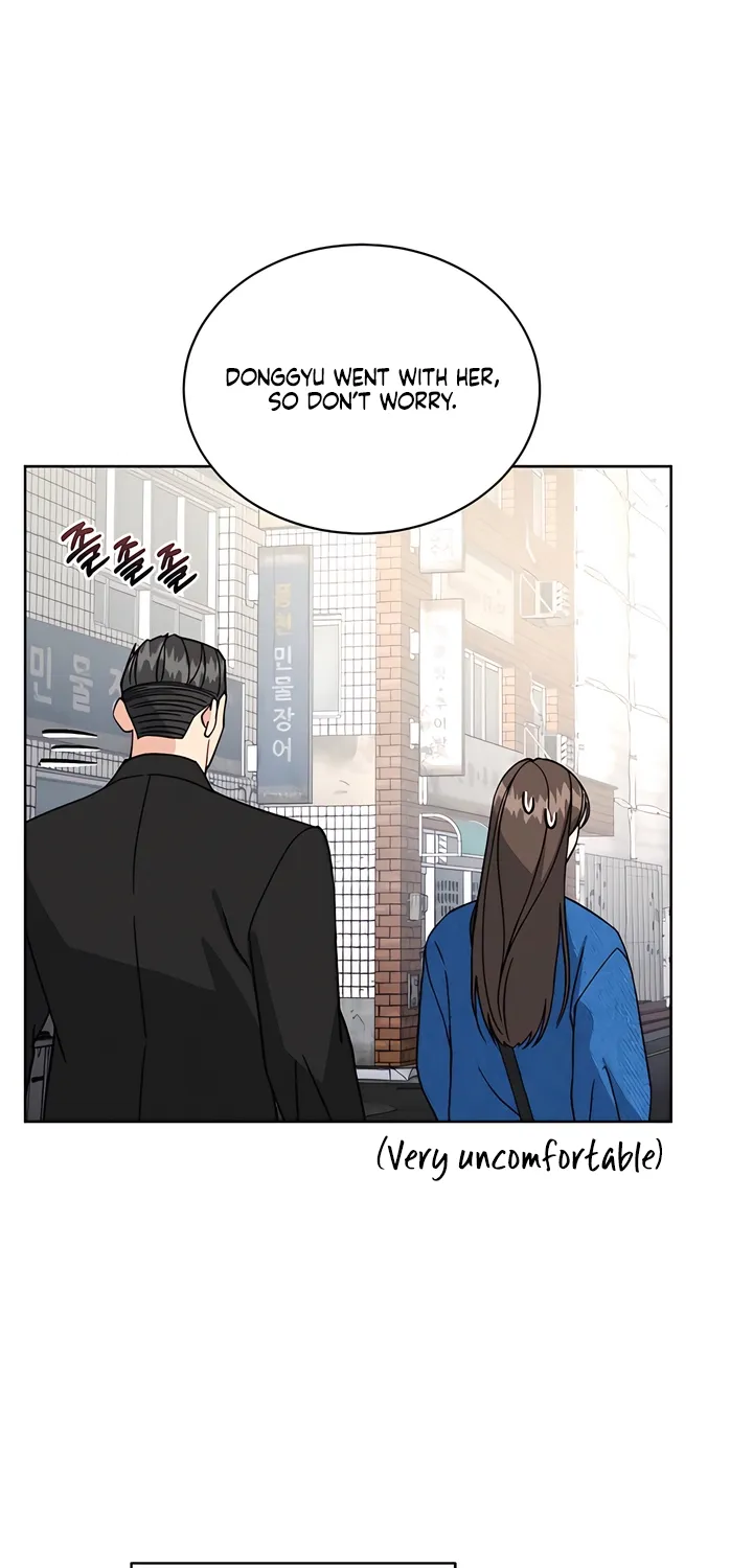 Affordable Romance Chapter 21 page 17 - 