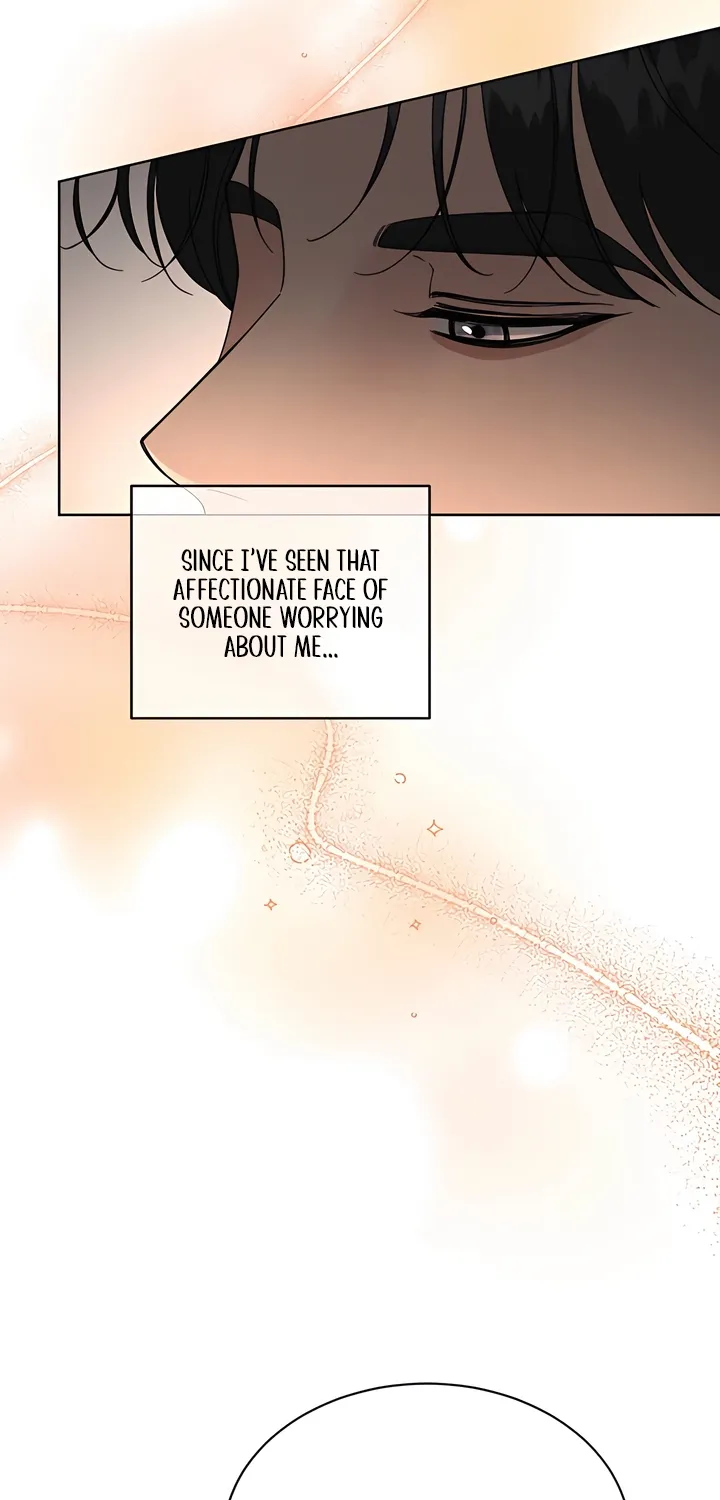 Affordable Romance Chapter 21 page 20 - 