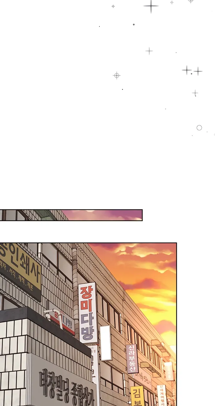 Affordable Romance Chapter 21 page 36 - 
