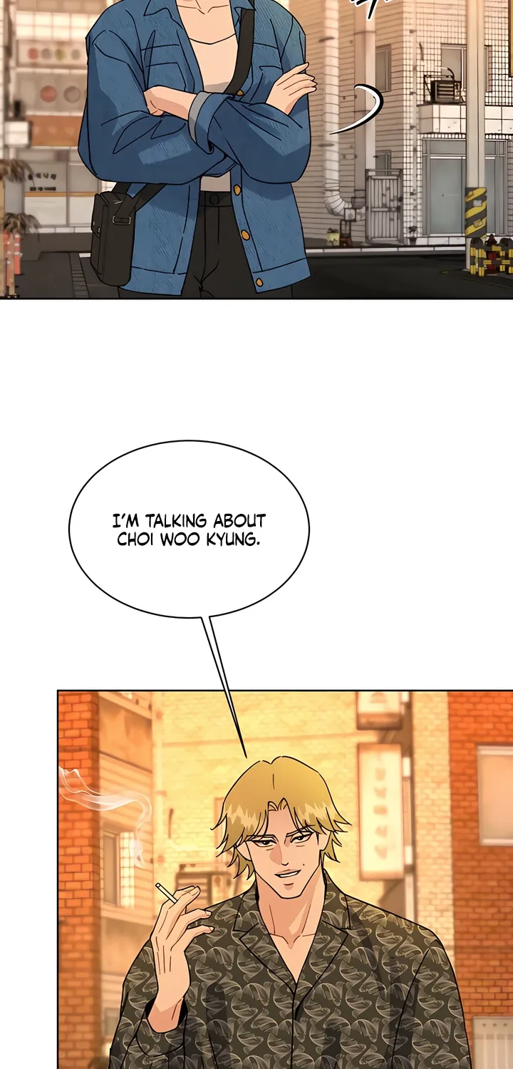 Affordable Romance Chapter 21 page 42 - 