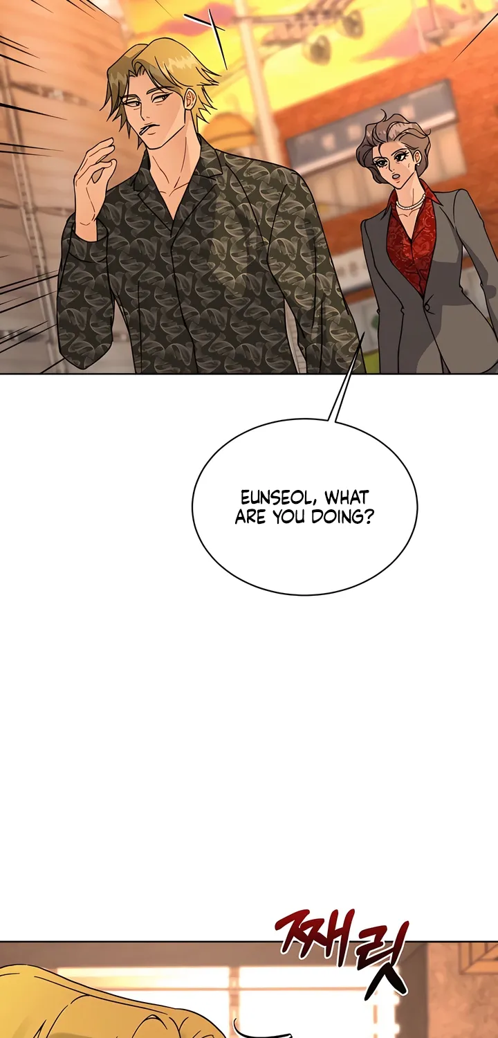 Affordable Romance Chapter 21 page 53 - 
