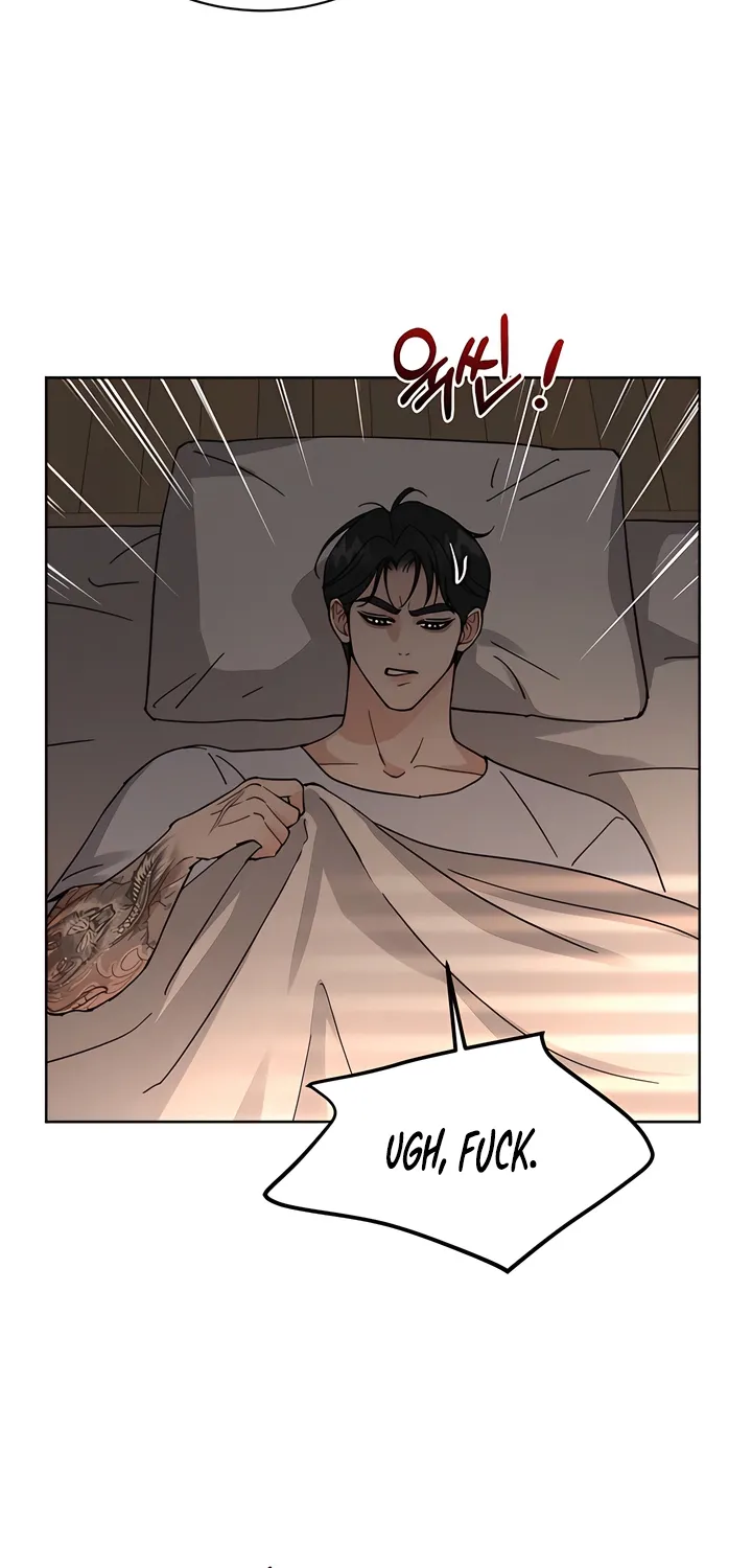 Affordable Romance Chapter 21 page 7 - 