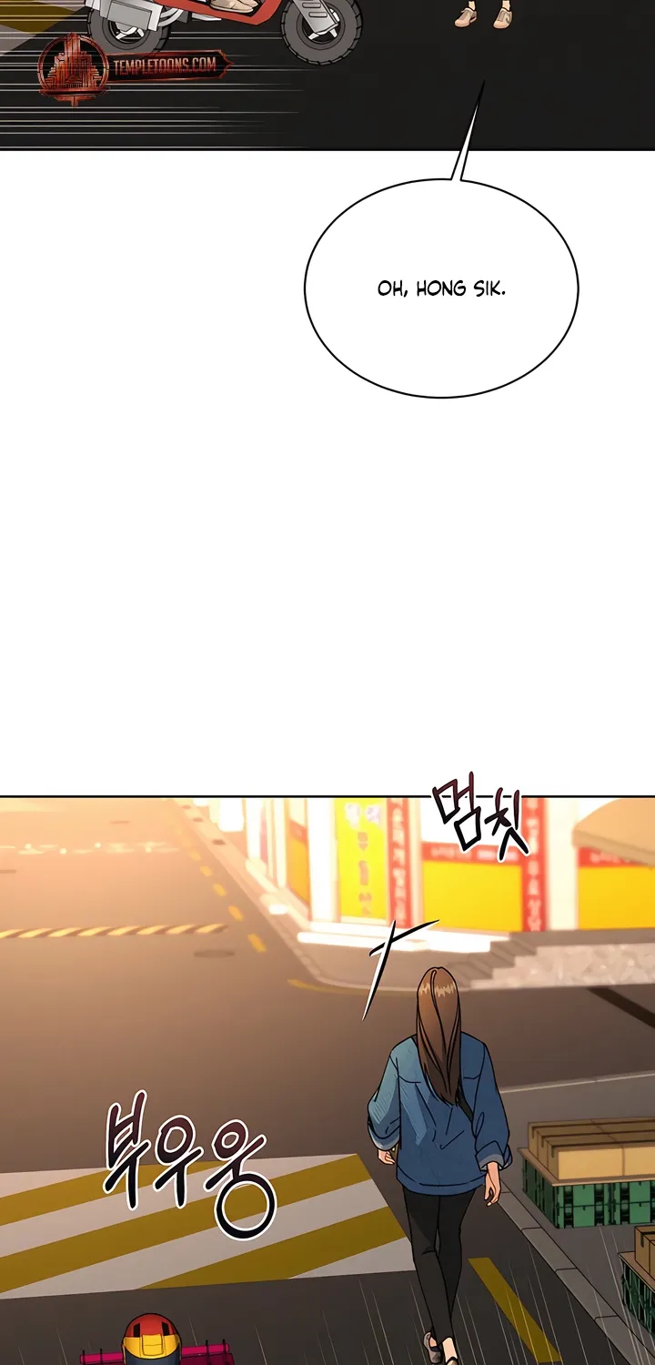 Affordable Romance Chapter 21 page 61 - 