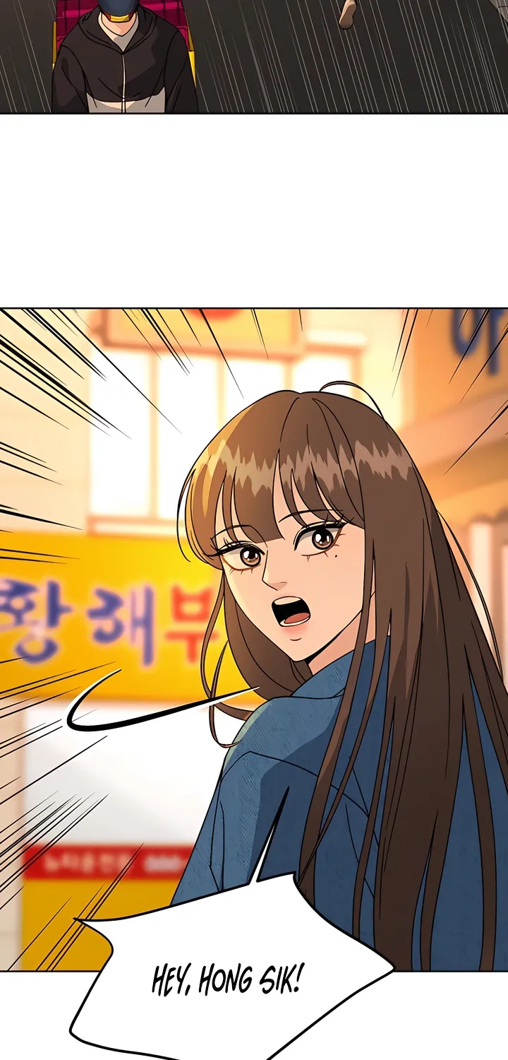 Affordable Romance Chapter 21 page 62 - 
