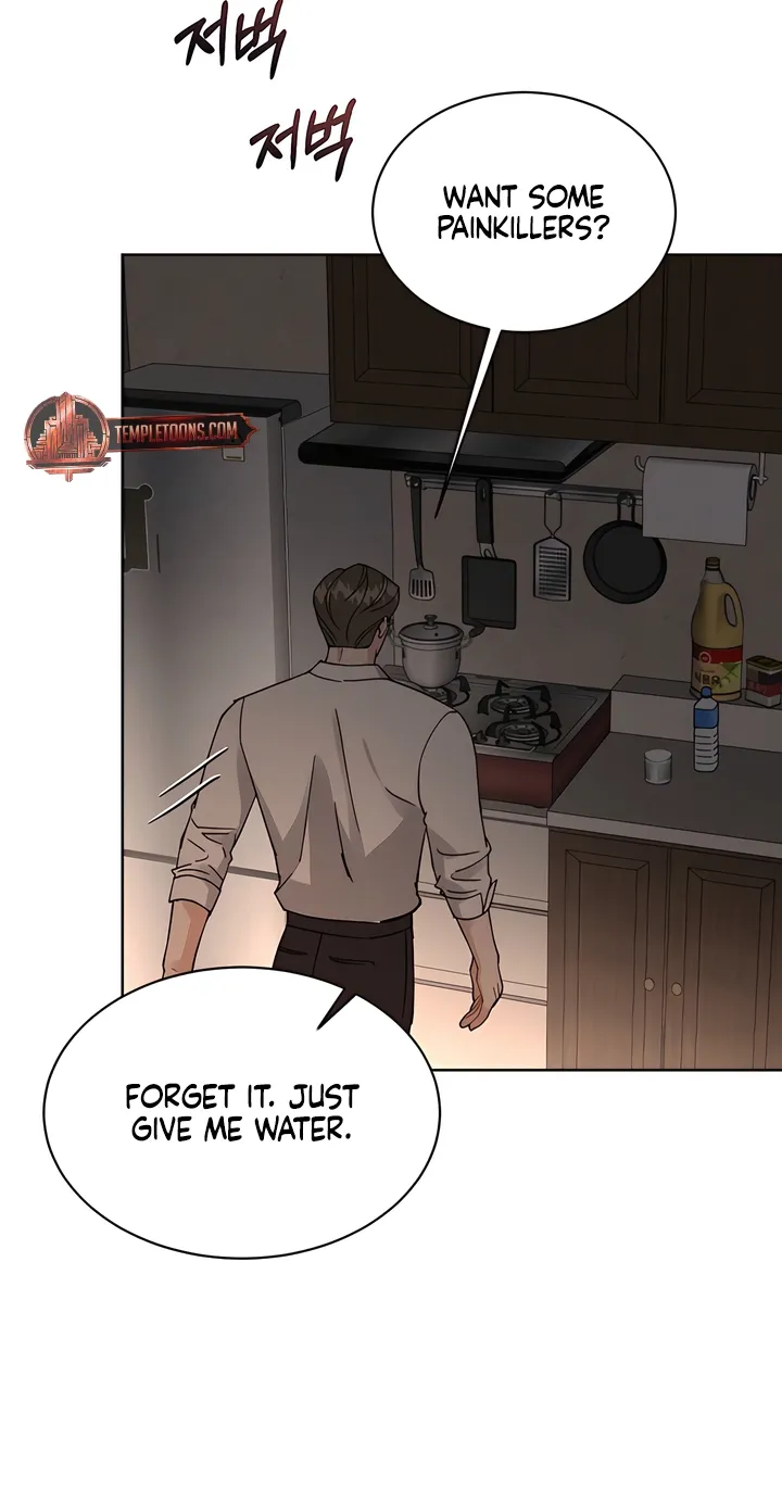 Affordable Romance Chapter 21 page 8 - 