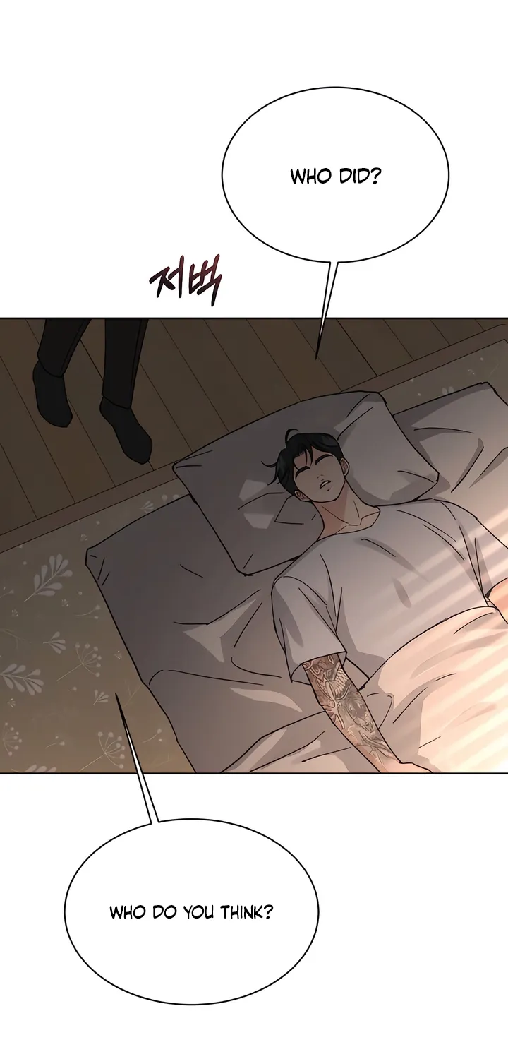 Affordable Romance Chapter 21 page 10 - 