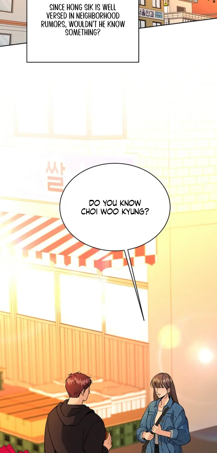 Affordable Romance Chapter 22 page 2 - 