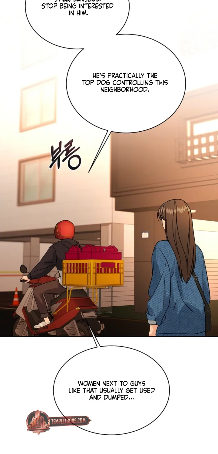 Affordable Romance Chapter 22 page 15 - 