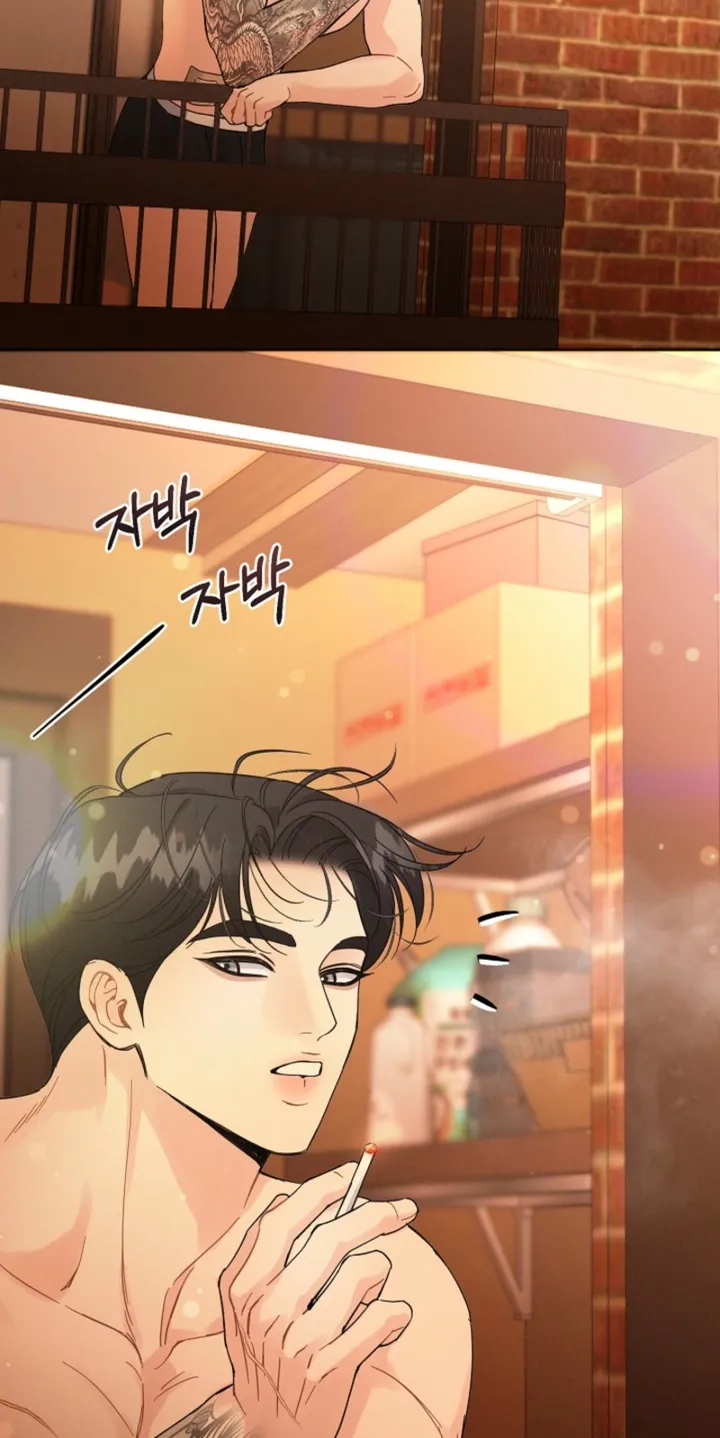 Affordable Romance Chapter 22 page 20 - 