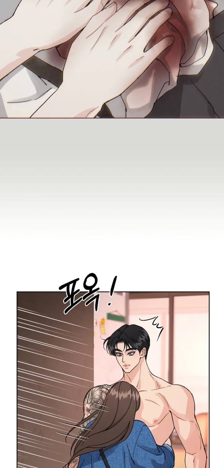 Affordable Romance Chapter 22 page 30 - 