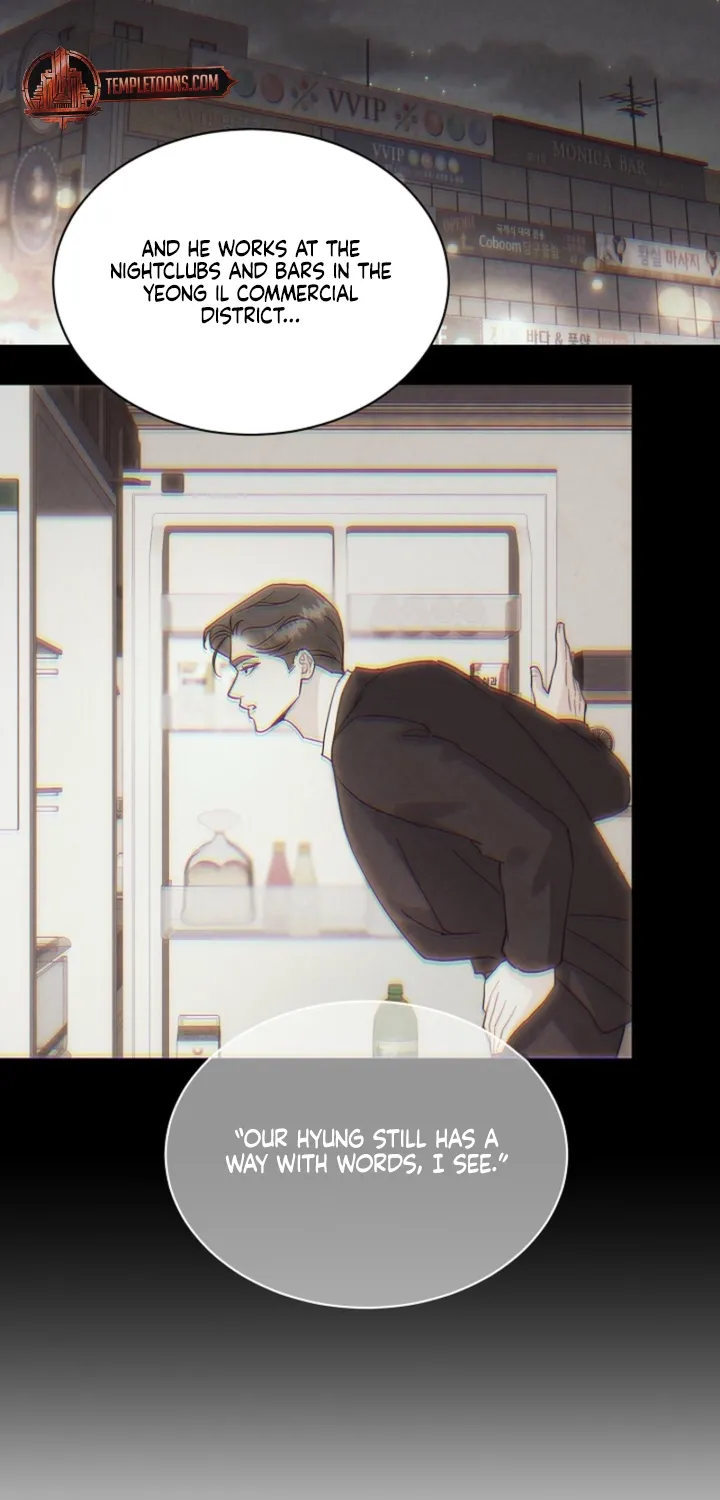 Affordable Romance Chapter 22 page 5 - 