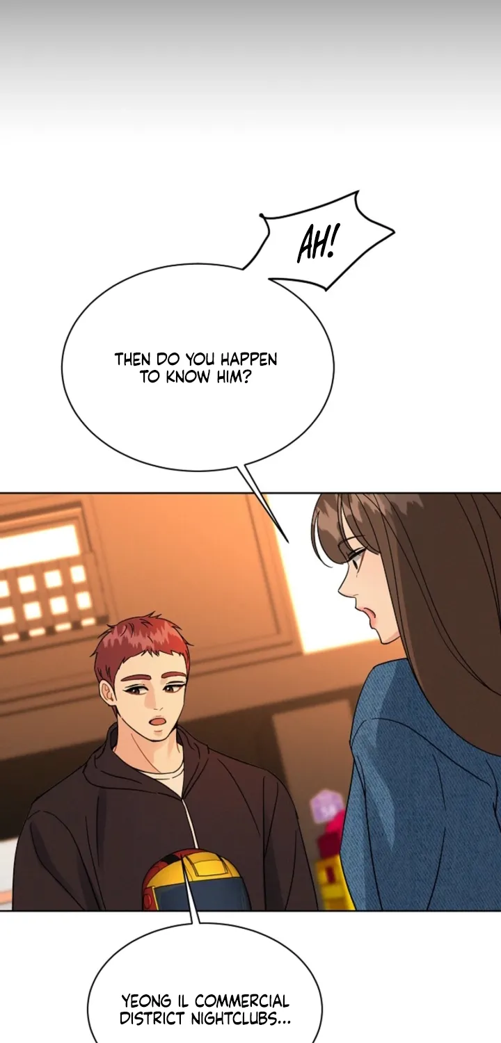 Affordable Romance Chapter 22 page 6 - 