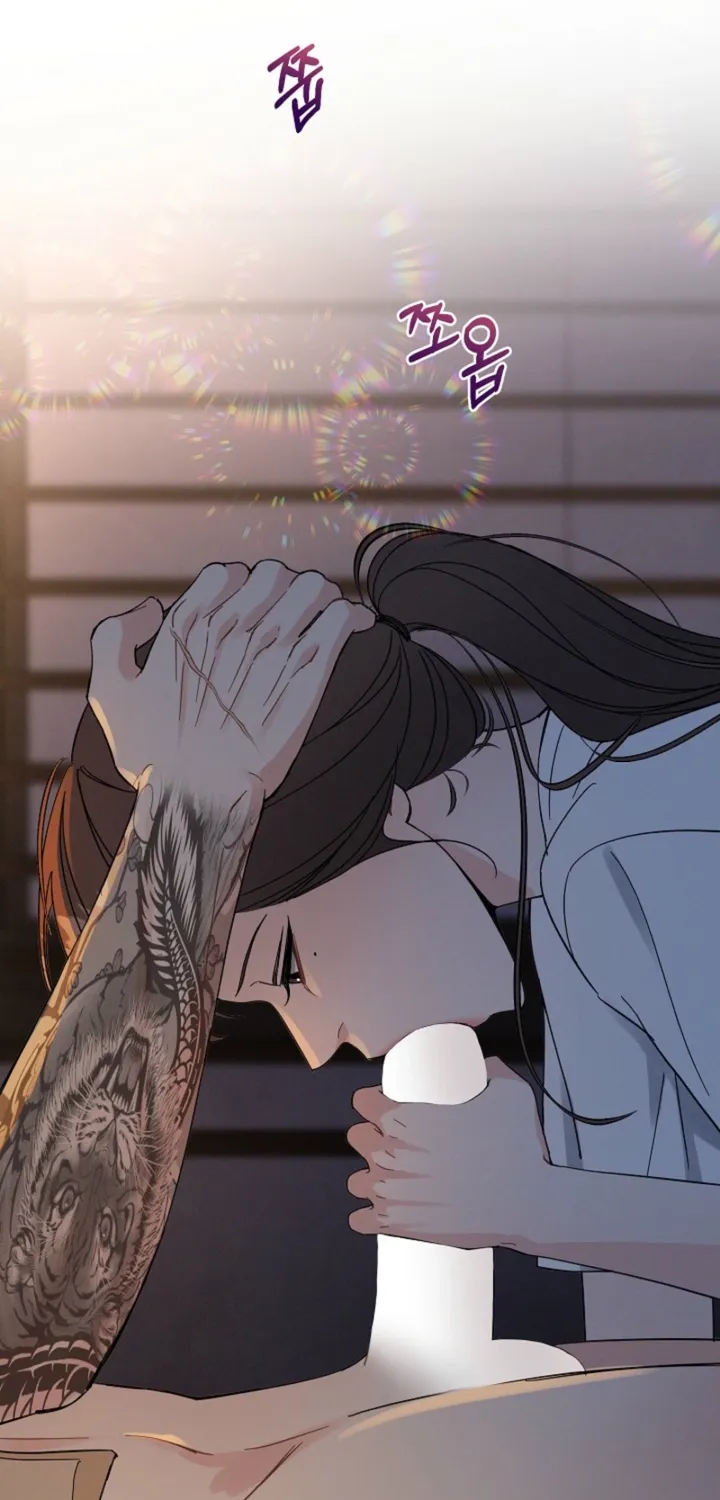 Affordable Romance Chapter 22 page 52 - 