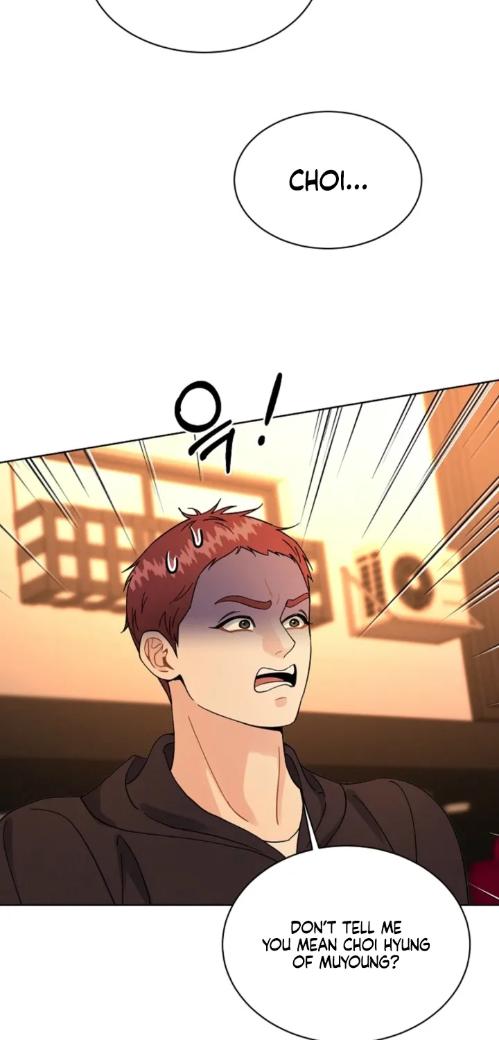 Affordable Romance Chapter 22 page 7 - 